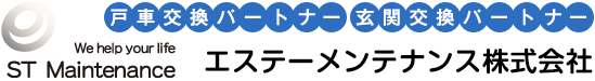 エステーメンテナンス株式会社